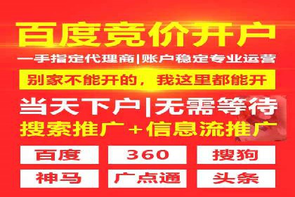 短视频信息流传播效果：微视的案例研究
